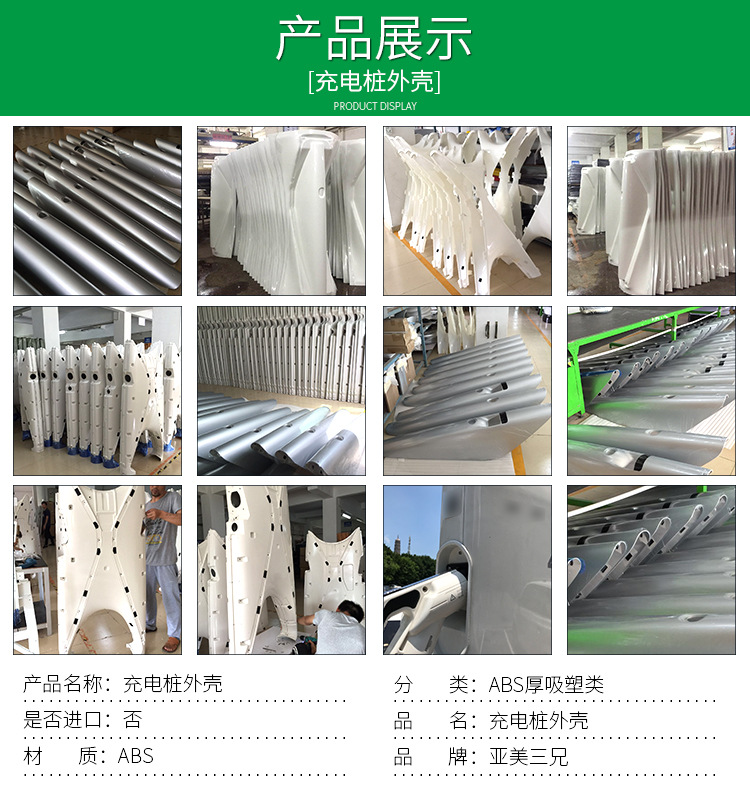 ��늘��⚤�����F(xi��n)��(ch��ng)