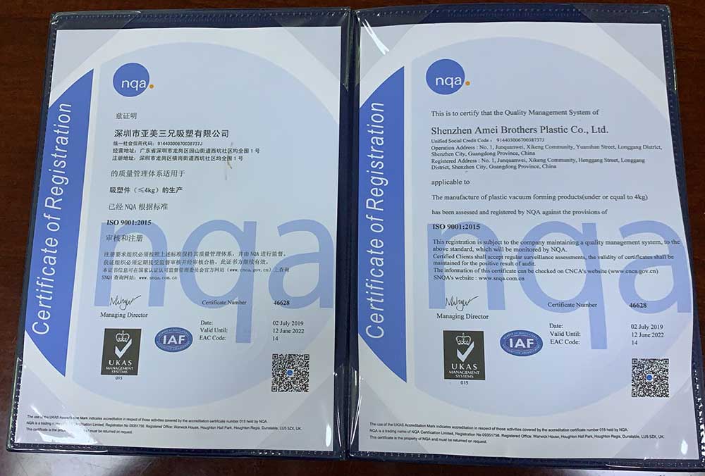 ���܏SISO9001-2015��(gu��)�H�wϵ�J(r��n)�C